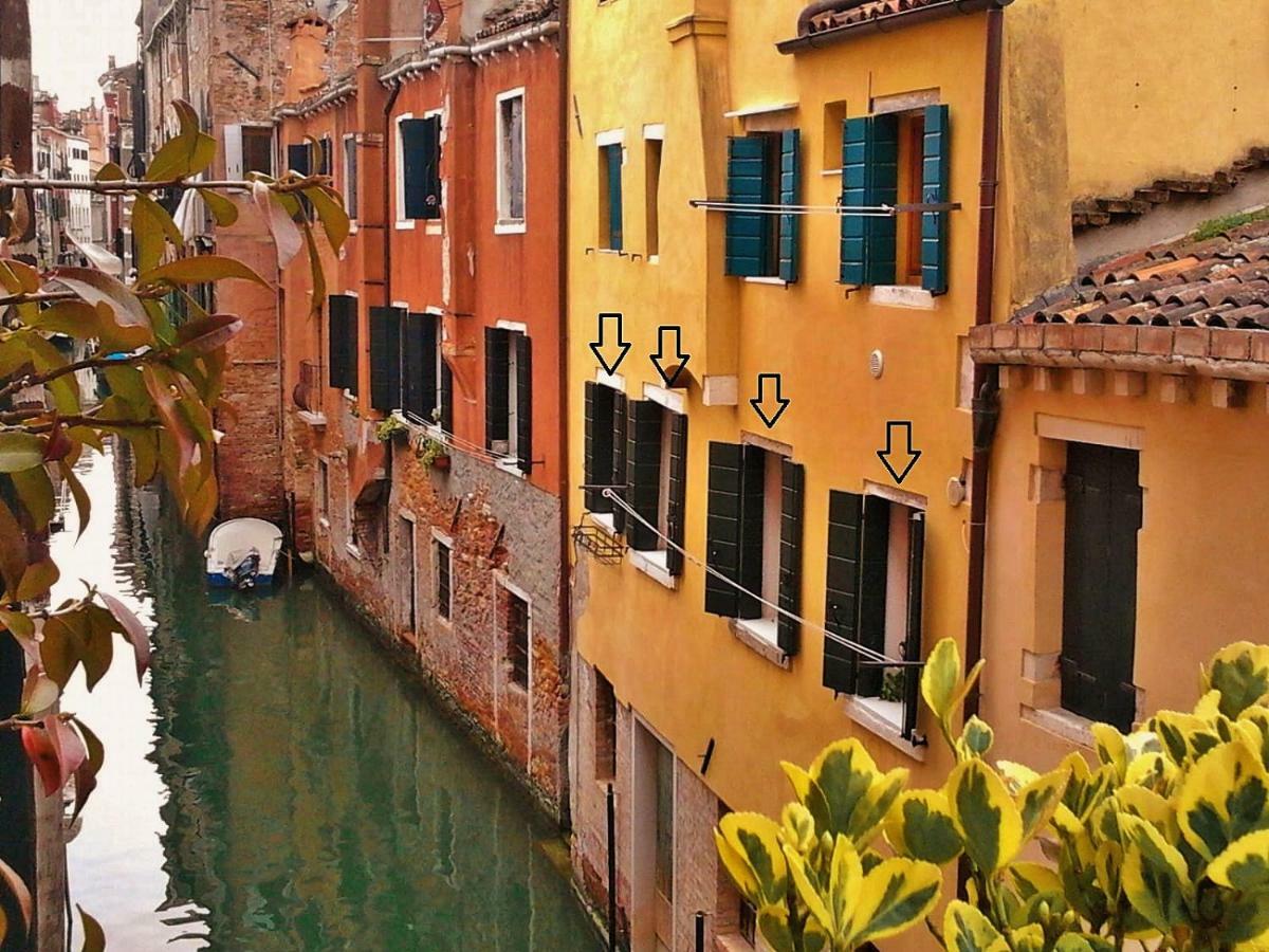 Apartmán Santacroce Benátky Exteriér fotografie
